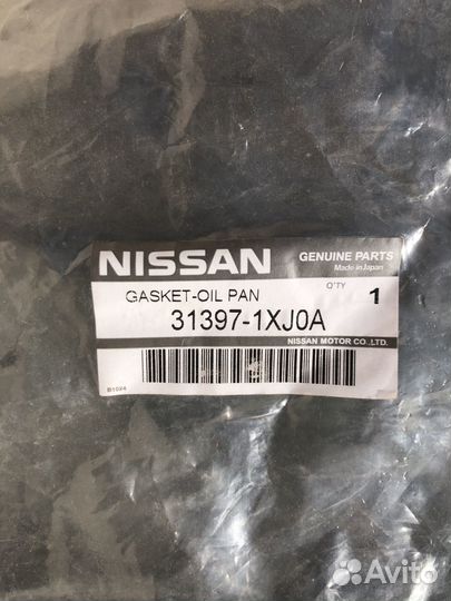 Прокладка кпп