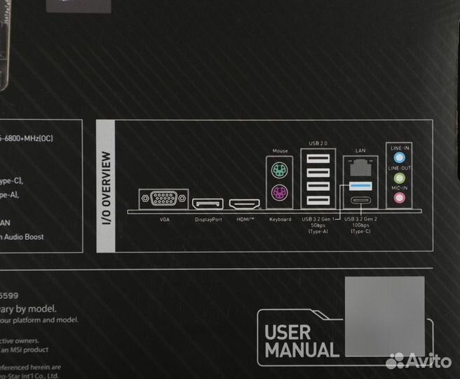 Материнская плата Msi PRO B760M-P