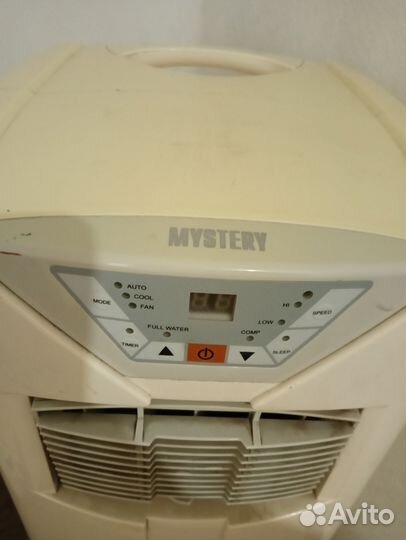 Мобильный кондиционер бу