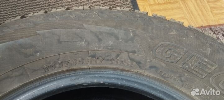 Yokohama Geolandar A/T G015 265/65 R16 112H