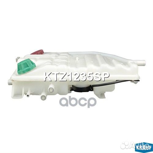 Бачок расширительный KTZ1235SP Krauf