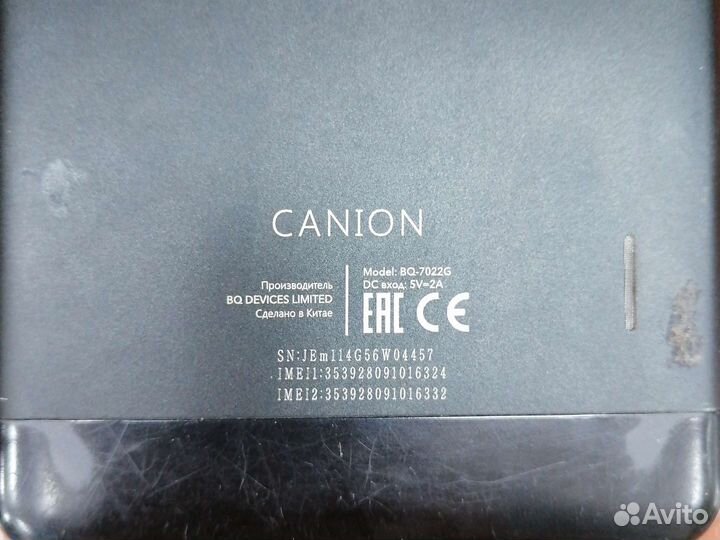 Планшет BQ-7022G по запчастям