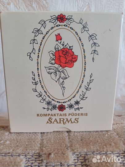 Пудра 3 шт советская