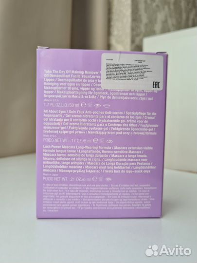 Новый набор Clinique Lash Power