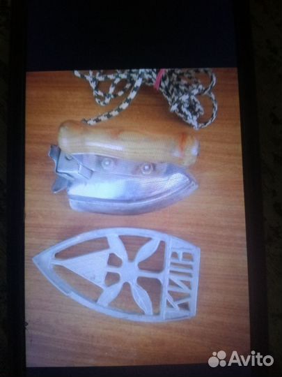 Утюг тяжелый спиральный металл СССР