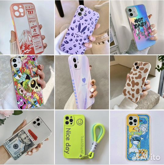 Чехол на iPhone 13 Pro Max