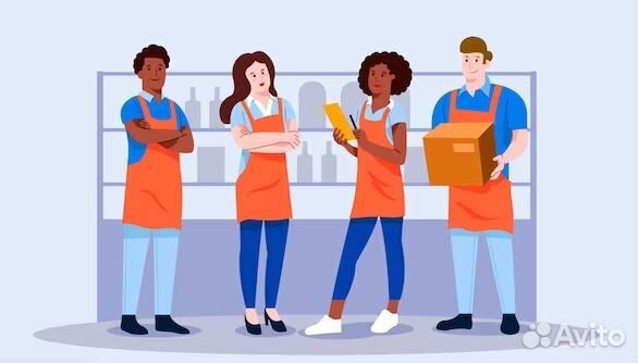 Продавец универсал