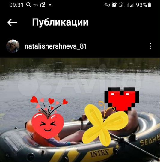 Участок 15 сот. (СНТ, ДНП)