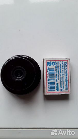 Мини wi-fi Камера видеонаблюдения