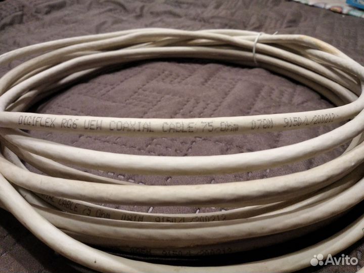 Коаксиальный кабель 8,5м