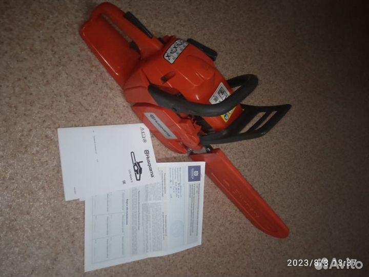 Бензопила husqvarna