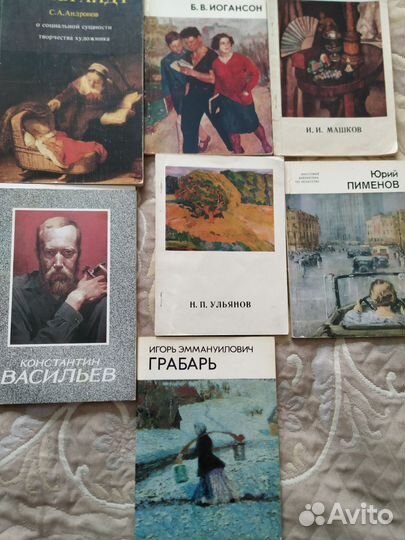 Наборы открыток времён СССР