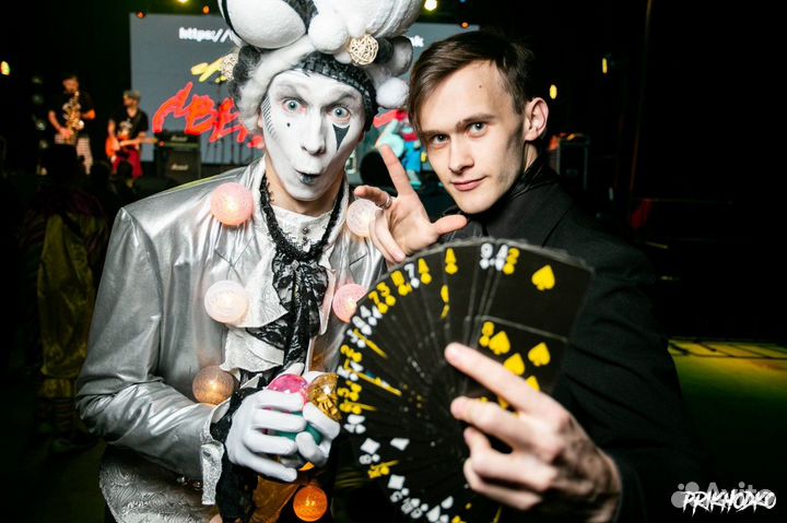 Фокусник, иллюзионист