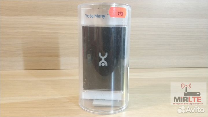 Wifi роутер Yota Many wimax