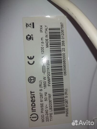 Стиральная машина indesit 6кг италия