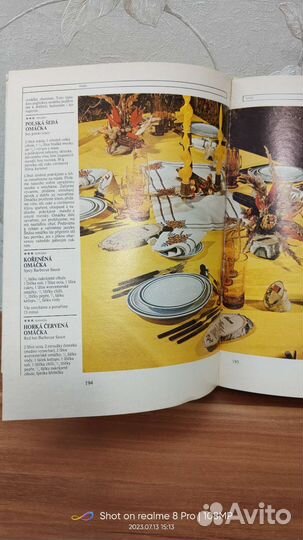 Кулинарные книги, Похлёбкин, Е.Молоховец