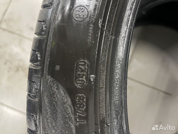 Pirelli Cinturato P7 275/35 R19 100Y