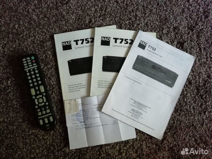 NAD T752 Ресивер - полный комплект
