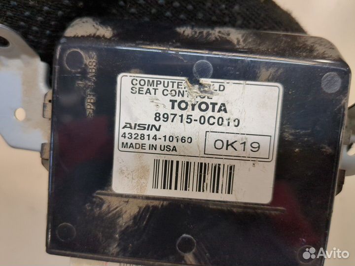 Блок управления сиденьями Toyota Sequoia 2008, 2011