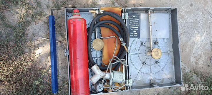 Газовая плита туристическая