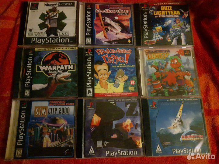 Диски для sony playstation 1