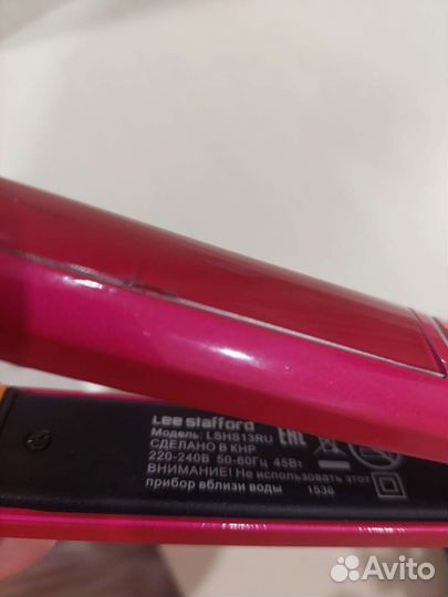 Выпрямитель для волос