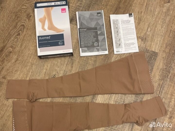 Компрессионные чулки medi duomed