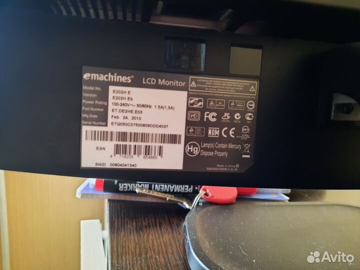 Монитор eMachines E202H E