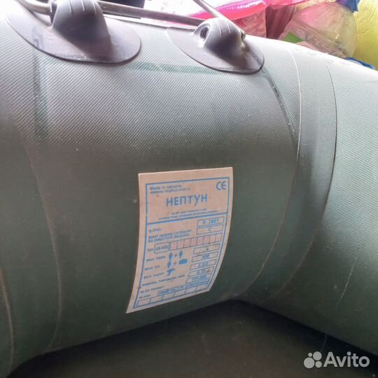 Лодка