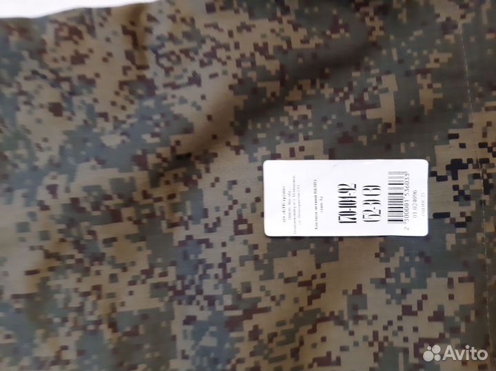 Военная форма летняя вкпо