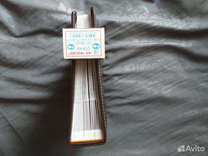 Набор фотоальбомов новый