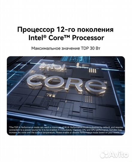 Ноутбук Huawei MateBook D 14 MDF-X, 14