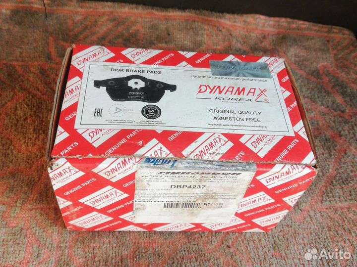 Колодки тормозные задние Вольво S80