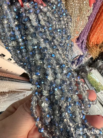 Бусины 6 мм для сумочек. Читайте