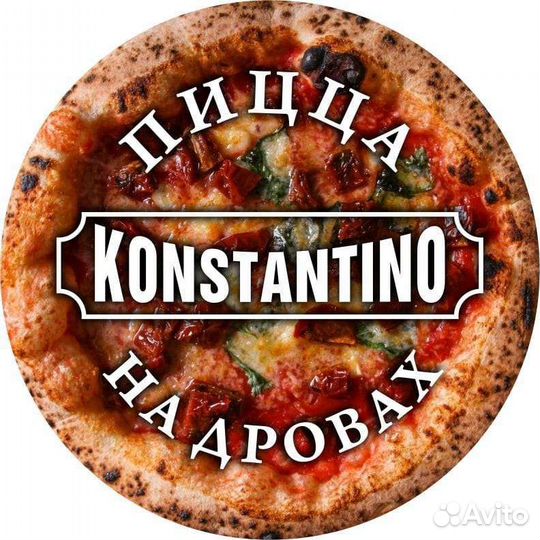 Повар пиццмейкер