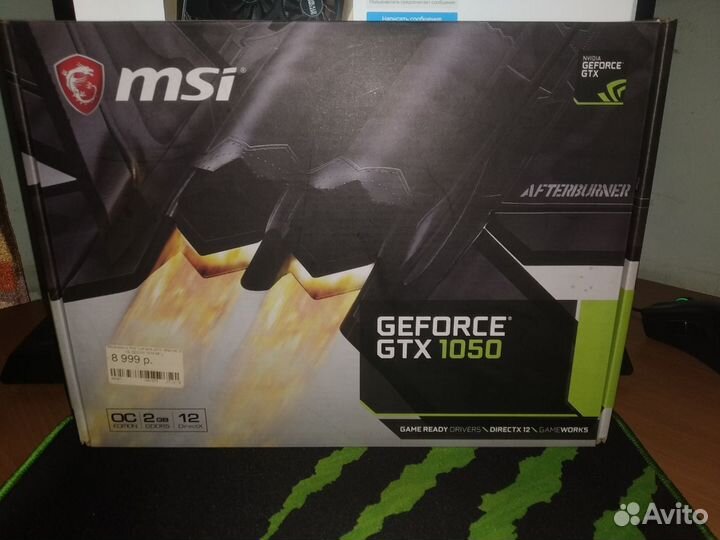 Видеокарта MSI GTX 1050