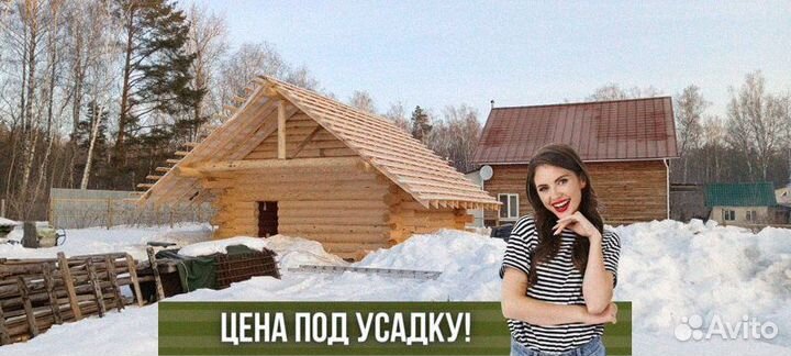 Сруб бани из бревна ручной рубки не бруса 5x5