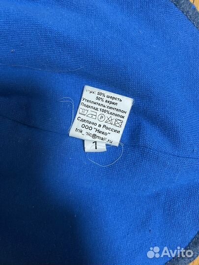 Шапка шлем nikolucky 50-52 зима