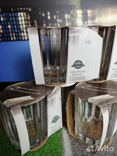 Стаканы