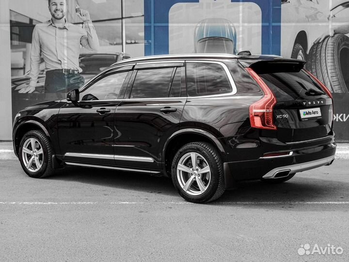 Volvo XC90 2.0 AT, 2015, 202 488 км