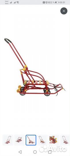 Детские санки с колесами Ника 3