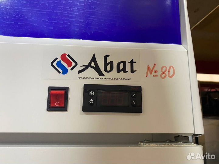 Холодильный шкаф