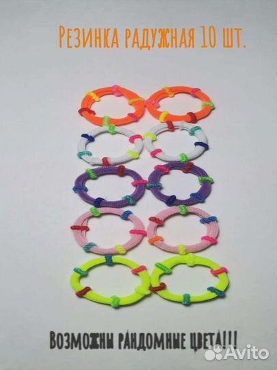 Подарочный набор