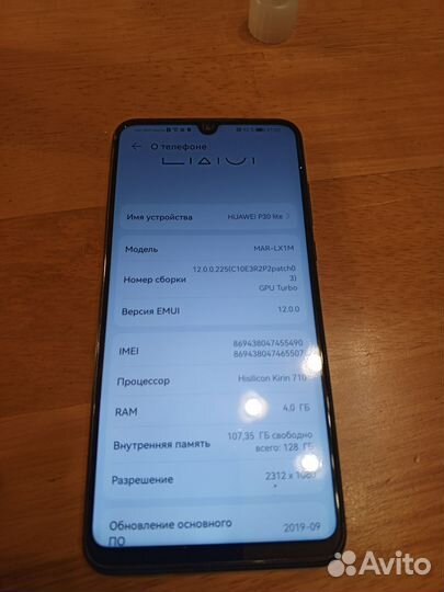 HUAWEI P30 lite, 4/128 ГБ