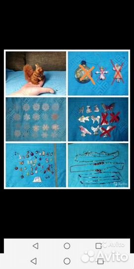 Елочные игрушки времен СССР