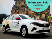 Voolkswagen Polo с гбо для такси без вложений