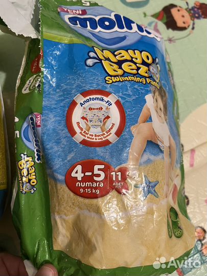 Подгузники для плавания и тапочки