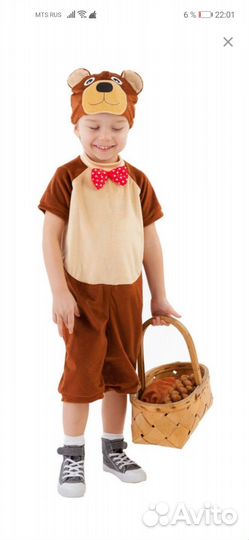 Костюм медвежонка