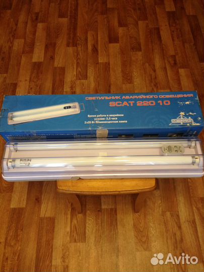 Светильники аварийного освещения