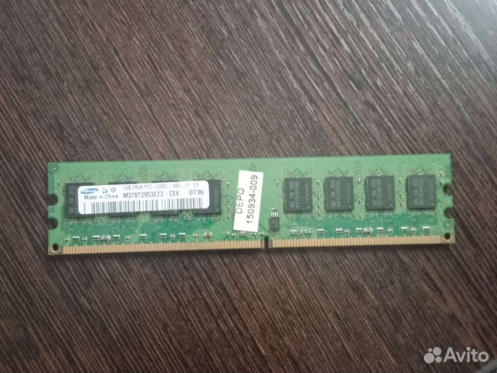 Оперативная память samsung 1 gb
